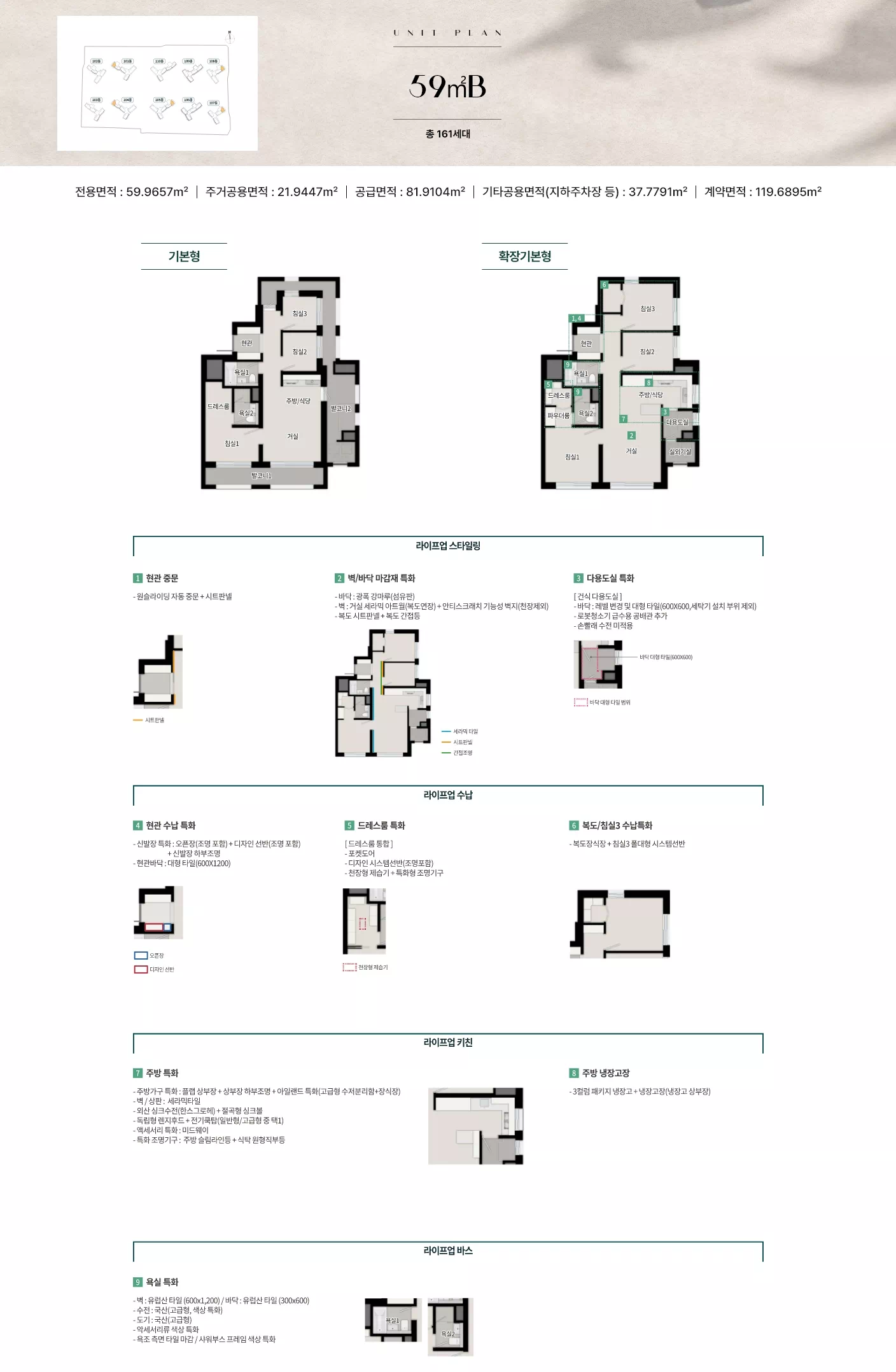 상담 72a