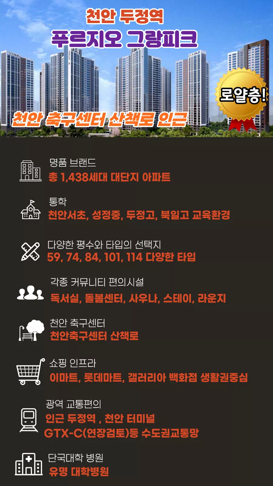 상담 이미지1